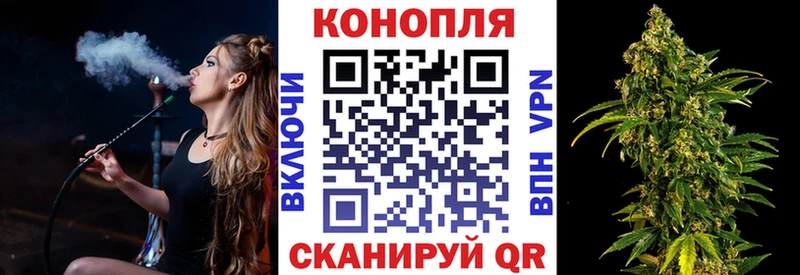 Купить наркотики Усть-Джегута Конопля Меф мяу мяу Гашиш