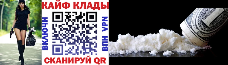 MDMA Усть-Джегута