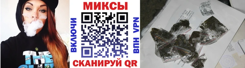 БУТИРАТ 99%  дарнет шоп  Усть-Джегута 