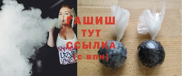 не бодяженный Балабаново