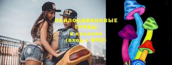 не бодяженный Балабаново