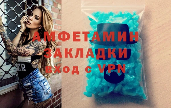 не бодяженный Балабаново