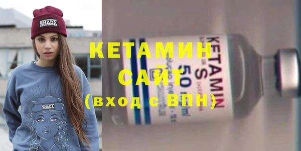 не бодяженный Балабаново