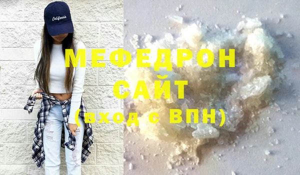 не бодяженный Балабаново