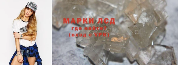 не бодяженный Балабаново