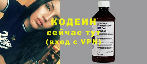 не бодяженный Балабаново