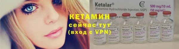 марки nbome Баксан