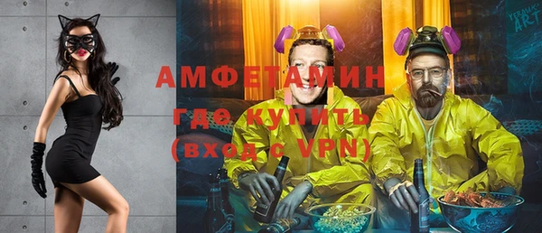 не бодяженный Балабаново