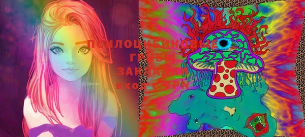 дистиллят марихуана Балахна