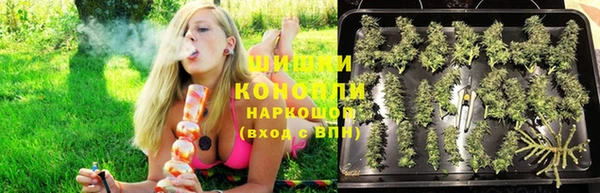 марки nbome Баксан