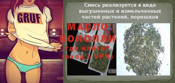 марки nbome Баксан
