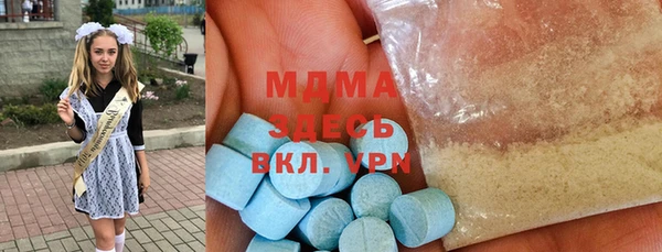 не бодяженный Балабаново