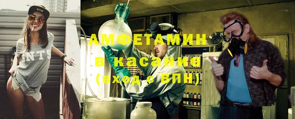 марки nbome Баксан