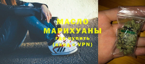 марки nbome Баксан