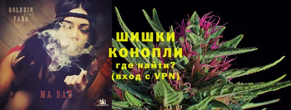 не бодяженный Балабаново