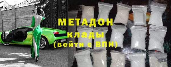 марки nbome Баксан