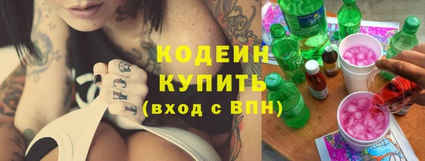 не бодяженный Балабаново