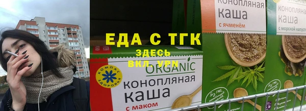 марки nbome Баксан
