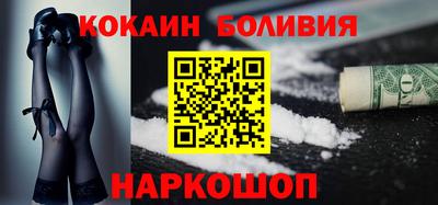 альфа пвп VHQ Нягань