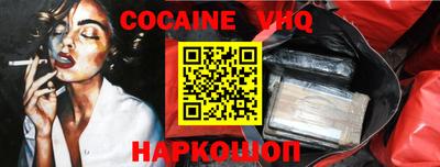 круглые Обь