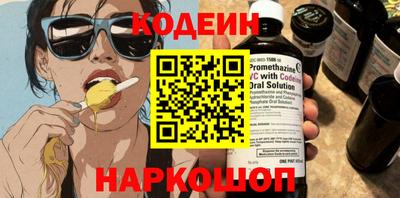 герыч Обнинск