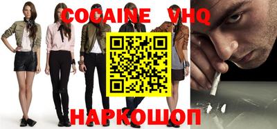 круглые Обь