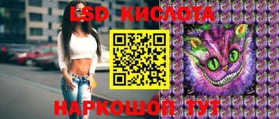 альфа пвп VHQ Нягань