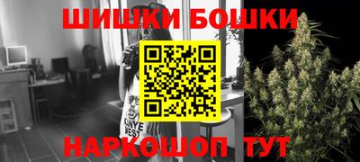 круглые Обь