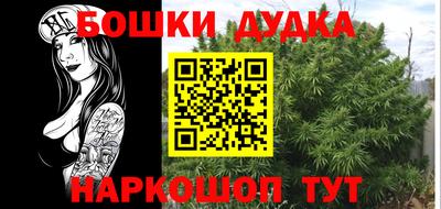 круглые Обь