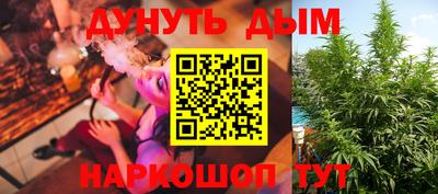 круглые Обь