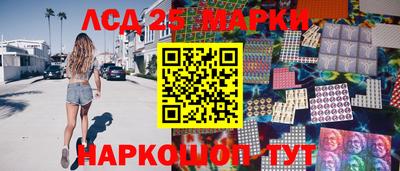 альфа пвп VHQ Нягань