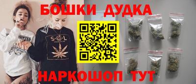 герыч Обнинск
