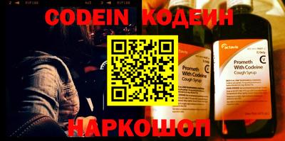 круглые Обь