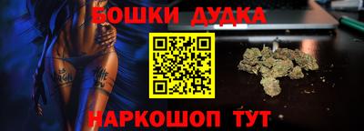 альфа пвп VHQ Нягань