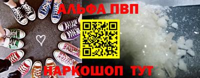 круглые Обь