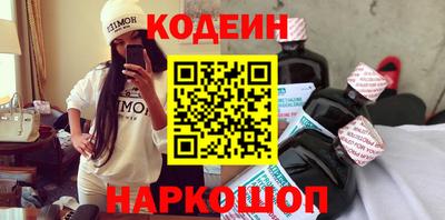 альфа пвп VHQ Нягань