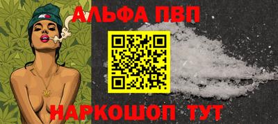 герыч Обнинск
