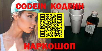 круглые Обь