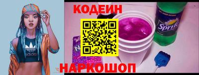 герыч Обнинск