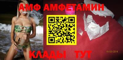 альфа пвп VHQ Нягань
