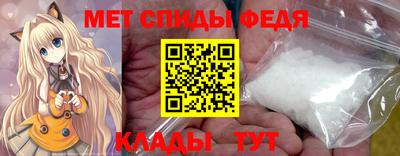 круглые Обь