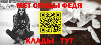 герыч Обнинск