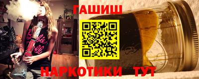 круглые Обь