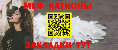 герыч Обнинск